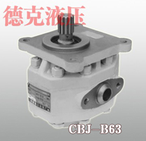 CBJ-B63 號(hào):139